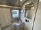2026 Airstream 27FBQ Base