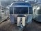 2026 Airstream 25FBT Base