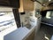 2026 Airstream Rangeline Base
